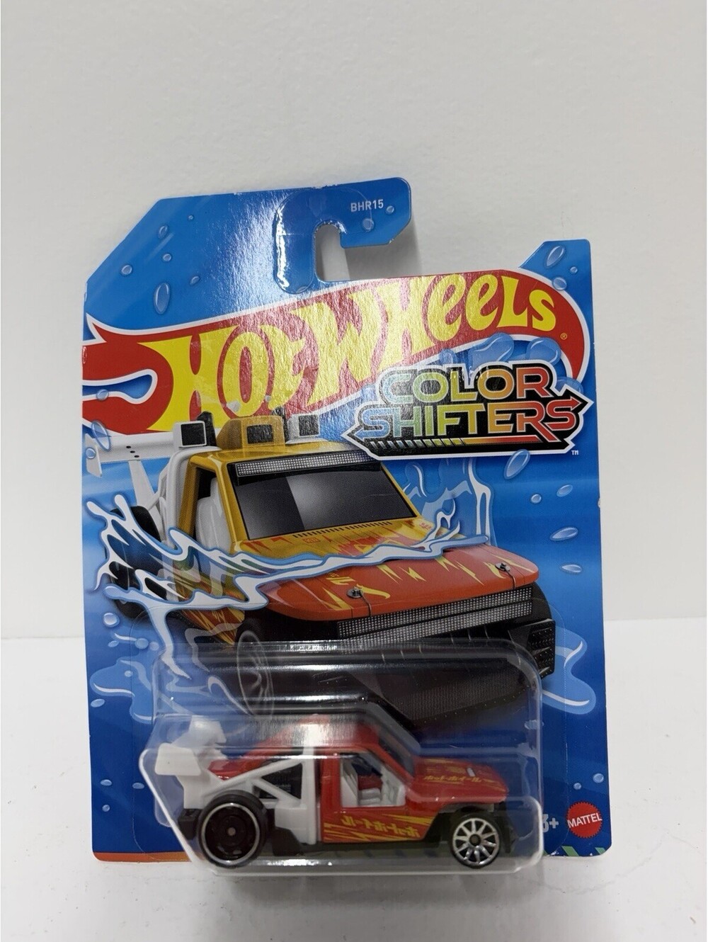 Hot Wheels Color Shifters “Lolux” NEW IN BOX